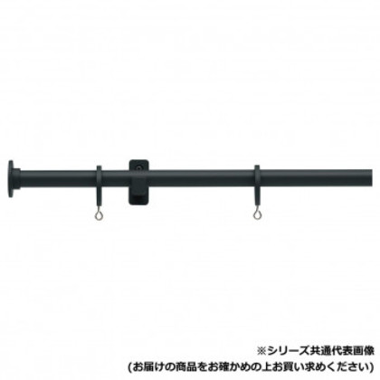30017471 トーソー(TOSO) 装飾レール モノ16 Bセット ブラック シングル2.10m |b03 11,765円