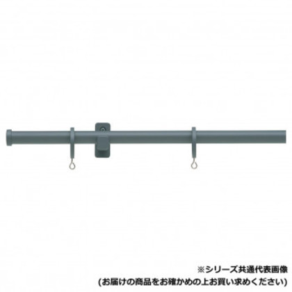 30017490 トーソー(TOSO) 装飾レール モノ16 Cセット ダ-クグレー シングル3.10m |b03