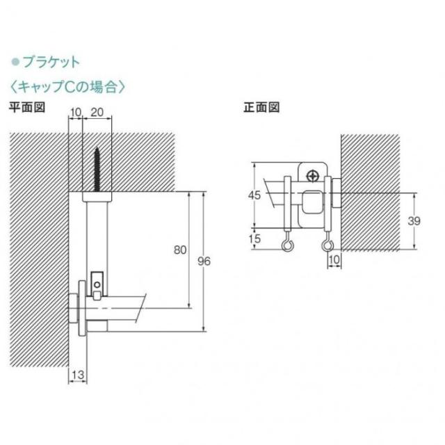 30017492 トーソー(TOSO) 装飾レール モノ16 Cセット ダ-クグレー ネクスティダブル2.10m |b03_5