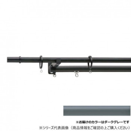 30017492 トーソー(TOSO) 装飾レール モノ16 Cセット ダ-クグレー ネクスティダブル2.10m |b03