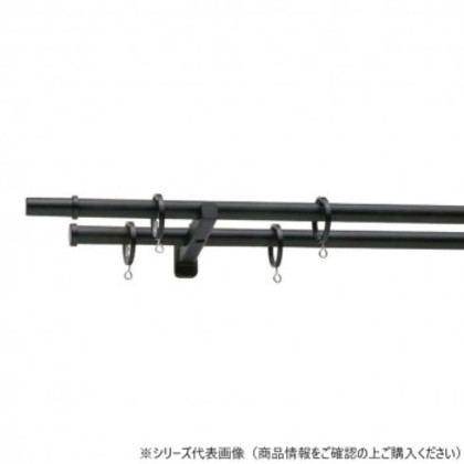 30017503 トーソー(TOSO) 装飾レール モノ16 Cセット ブラック ポールダブル1.20m |b03
