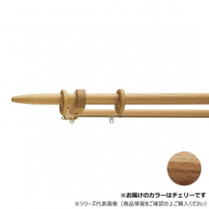 30010674 トーソー(TOSO) 装飾レール ノルデイ25 Aセット チェリー ネクスティダブル2.10m |b03
