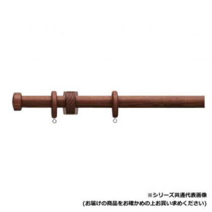 30010716 トーソー(TOSO) 装飾レール ノルデイ25 Eセット ウォ-ルナット ネクスティダブル2.10m |b03