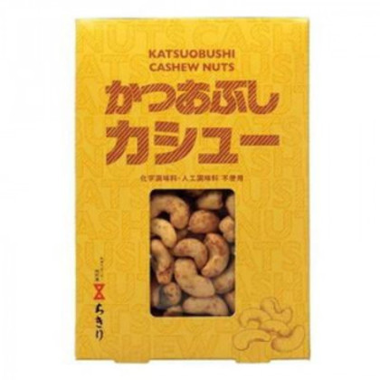 ちきり清水商店 かつおぶしカシュー 55g 20パック 7500 |b03