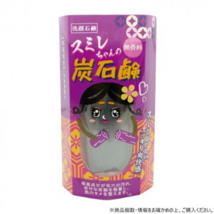 フェニックス スミレちゃんの炭石鹸 120g×50個 |b03