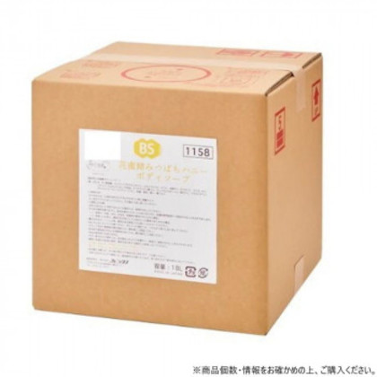 フェニックス 花蜜精みつばちハニーボディソープ 18L |b03