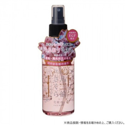 フェニックス 馬油さくら化粧水 150ml×20本 |b03 11,835円