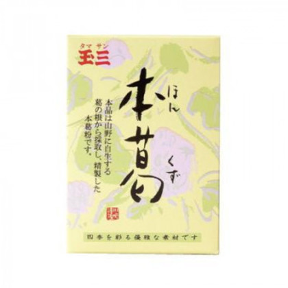 玉三 本葛70g×40個 0037 |b03