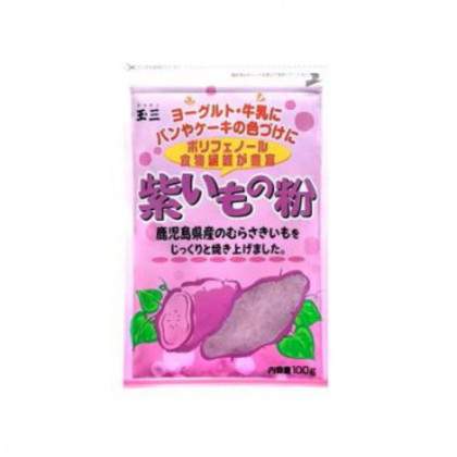 玉三 紫いもの粉100g×40個 1351 |b03