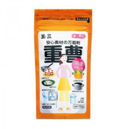 玉三 重曹150g×60個 4526 |b03