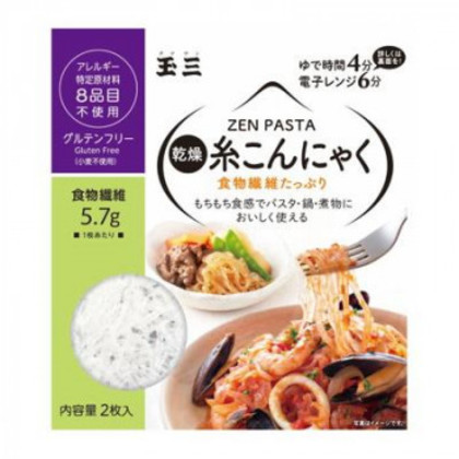 玉三 乾燥糸こんにゃく(2枚)×20袋 |b03