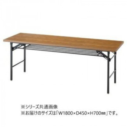 脚折りたたみテーブル TK 両貼りエッジ チーク TK-1845-AT |b03