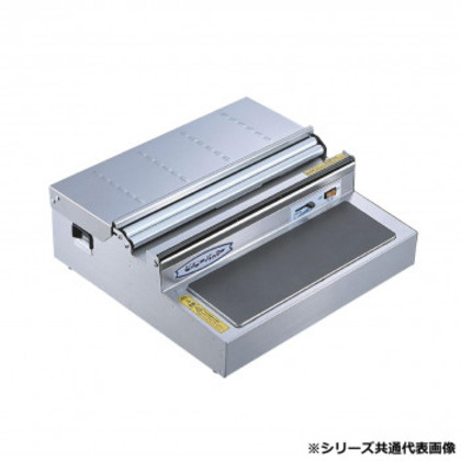 ピオニー 簡易包装機 ピオニーパッカー PE-405B |b03