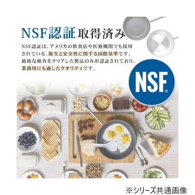 IH対応ステンレスフライパン 32cm SLSFP4012 |b03_6