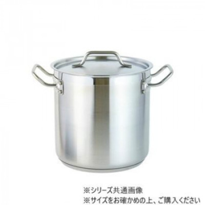 IH対応ステンレス寸胴鍋 20cm SLSPS4206 |b03