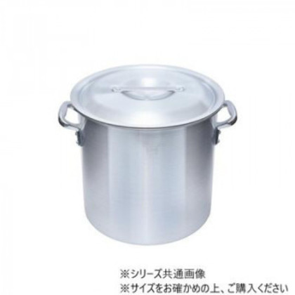 IH対応アルミ寸胴鍋(目盛付) 27cm IALZND027 |b03