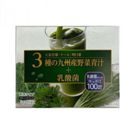 新日配 3種の九州産野菜青汁+乳酸菌 3g×20包×50入 |b03