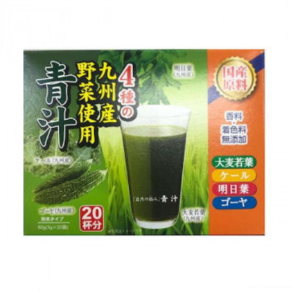 新日配 自然の極み青汁 3g×20包×50入 |b03