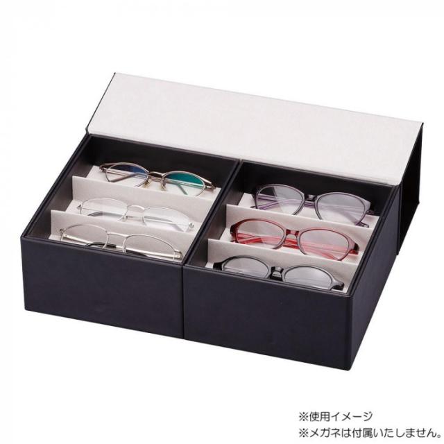 開閉式メガネコレクションボックス 12本 BL 093213 |b03_1