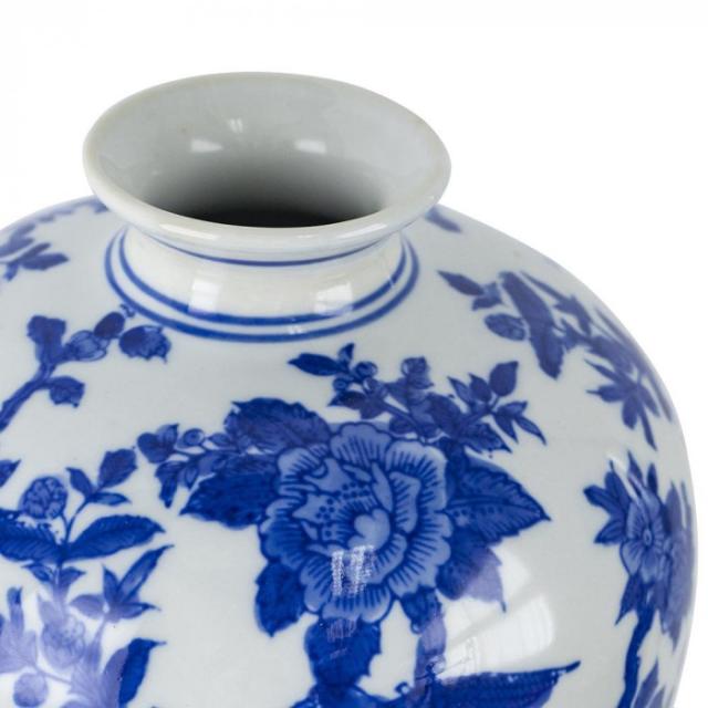 ヴィヴィアン 花器・磁器 85541FV |b03_1