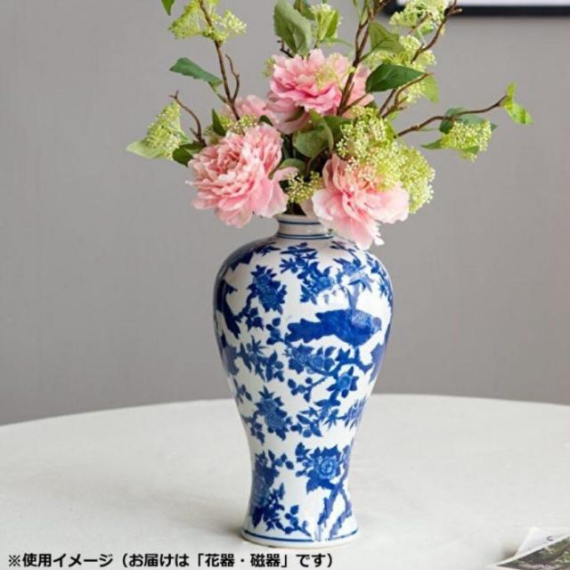 ヴィヴィアン 花器・磁器 85541FV |b03_4