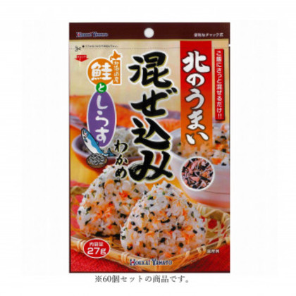 北海大和 混ぜ込み 鮭しらす 27g×60 |b03