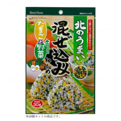 北海大和 混ぜ込み たまご野菜 30g×60 |b03