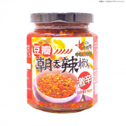 友盛貿易 老騾子 豆板朝天辣椒醤 240g×24本 0210218 |b03