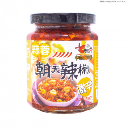 友盛貿易 老騾子 蒜蓉朝天辣椒 にんにく入り辛味調味料 240g×24本 0210215 |b03