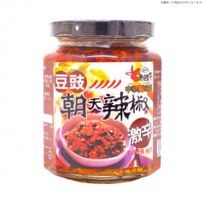 友盛貿易 老騾子 豆鼓朝天辣椒醤 豆鼓入り辛味調味料 240g×24本 0210219 |b03