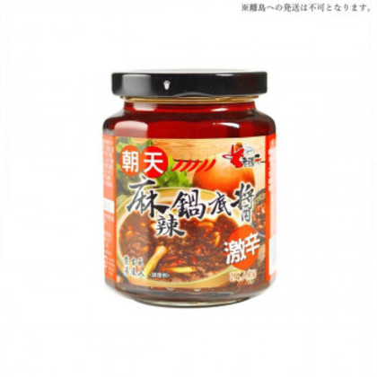 友盛貿易 老騾子 朝天麻辣鍋醤 激辛鍋の素 260g×24 0210223 |b03