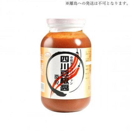 友盛貿易 友盛 四川豆板醤(微粒)1kg×12本 0210220 |b03