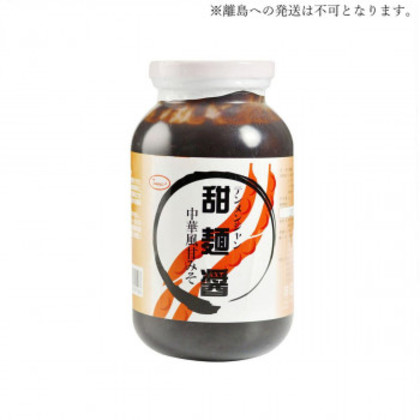 友盛貿易 友盛 甜麺醤(業務用)1kg×12本 0210250 |b03