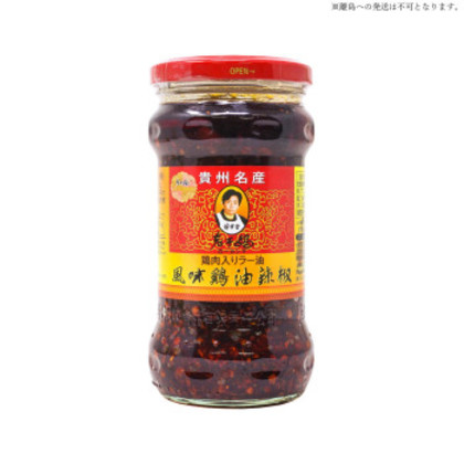 友盛貿易 老干馬 風味鶏油辣椒 280g×24本 0210252 |b03
