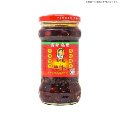 友盛貿易 老干馬 油辣椒(ピーナッツラーユ)275g×24 0210253 |b03