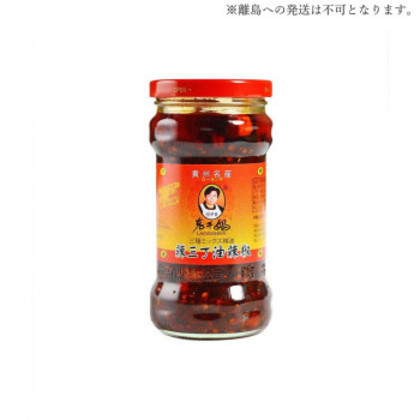 友盛貿易 老干馬 辣三丁油辣椒 280g×24本 0210254 |b03