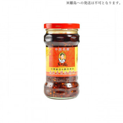 友盛貿易 老干馬 肉絲豆鼓油辣椒 280g×24本 0210255 |b03