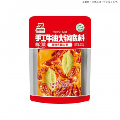友盛貿易 辣辣楽 手工火鍋底料(鍋の素) 500g×24袋 0220289 |b03