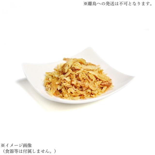 友盛貿易 友盛 赤ネギ(油葱酥) 250g×40pc 0202113 |b03_2