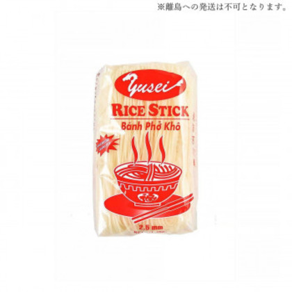 友盛貿易 友盛 ベトナムライススティック(2.5mm)400g×30pc 0201195 |b03