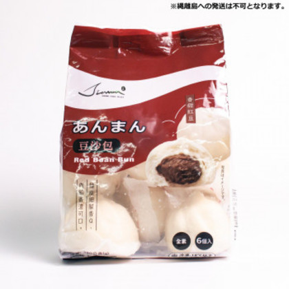 友盛貿易 友盛 佳牧 豆沙包(あんまん あん饅頭)65g×6個×24pc 0215505 |b03