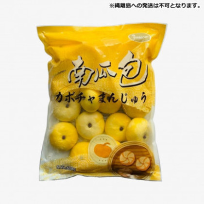 友盛貿易 友盛 南瓜包(カボチャマン)30g×20個×20pc 0210436 |b03