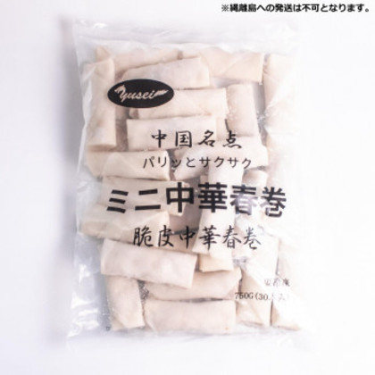 友盛貿易 友盛 ミニ中華春巻25g×30個×16pc 0215384 |b03