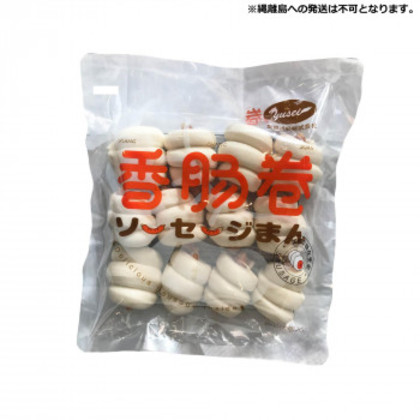 友盛貿易 友盛 香腸巻(ソーセージマン)30g×12個×30pc 0215265 |b03