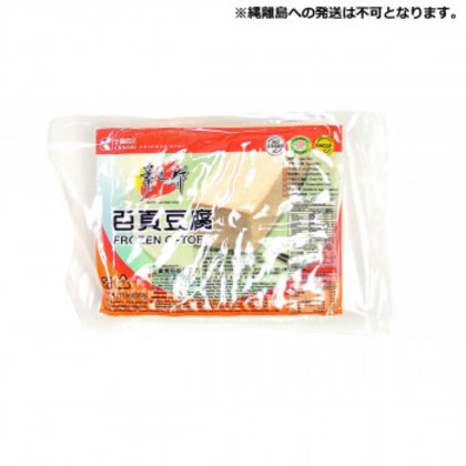 友盛貿易 友盛 百頁豆腐380g×32pc 0215337 |b03