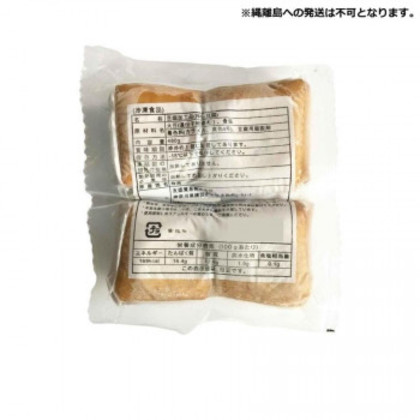 友盛貿易 友盛 香干(冷凍押し豆腐)480g×24pc 0216077 |b03
