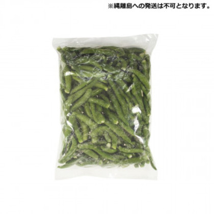 友盛貿易 友盛 冷凍緑唐辛子(中国産)500g×20pc 0060014 |b03