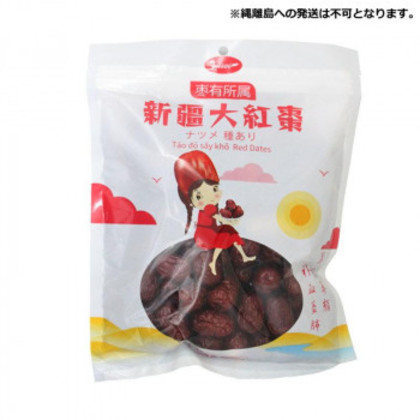 友盛貿易 友盛 棗有所属新疆紅棗(種あり棗ナツメ)400g×35pc 0080278 |b03