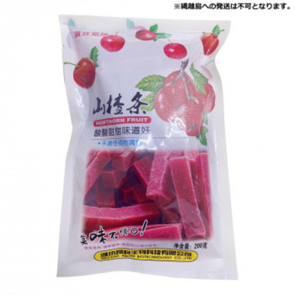 友盛貿易 春興 山査条(サンザシスティック)200g×40pc 0080300 |b03