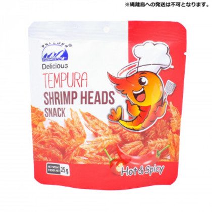 友盛貿易 友盛 エビ頭スナックスパイシー(香辣蝦髭)25g×48pc 0217236 |b03
